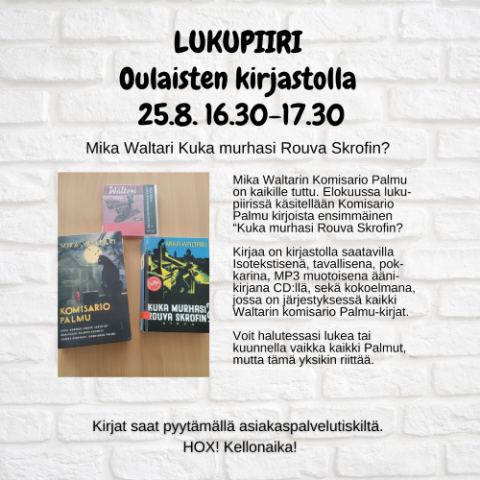 Lukupiirin tapahtumajuliste