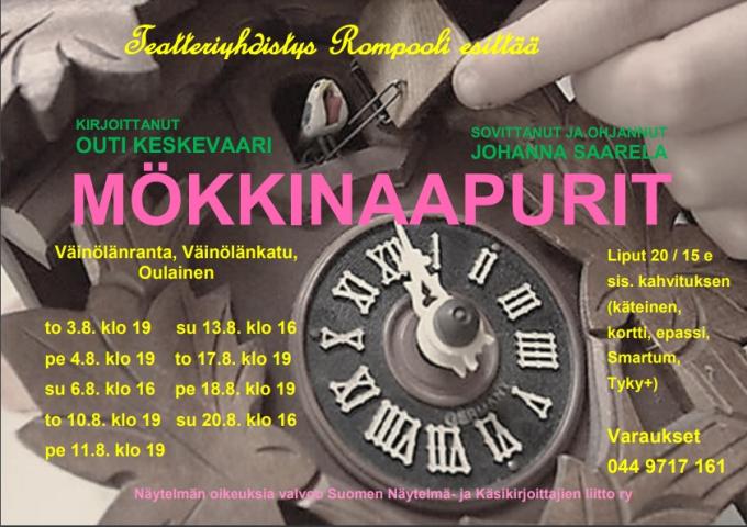 Kesäteateriesitys Mökkinaapurit