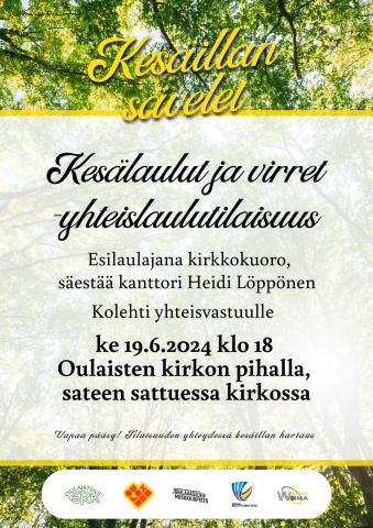 Kesäillan sävelet