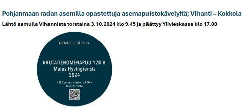 Asemapuistokävely