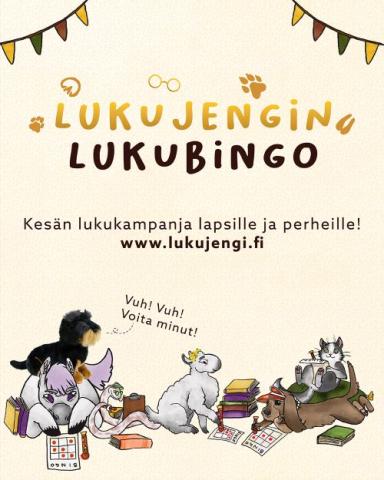 Kesälukukampanjan mainosjuliste